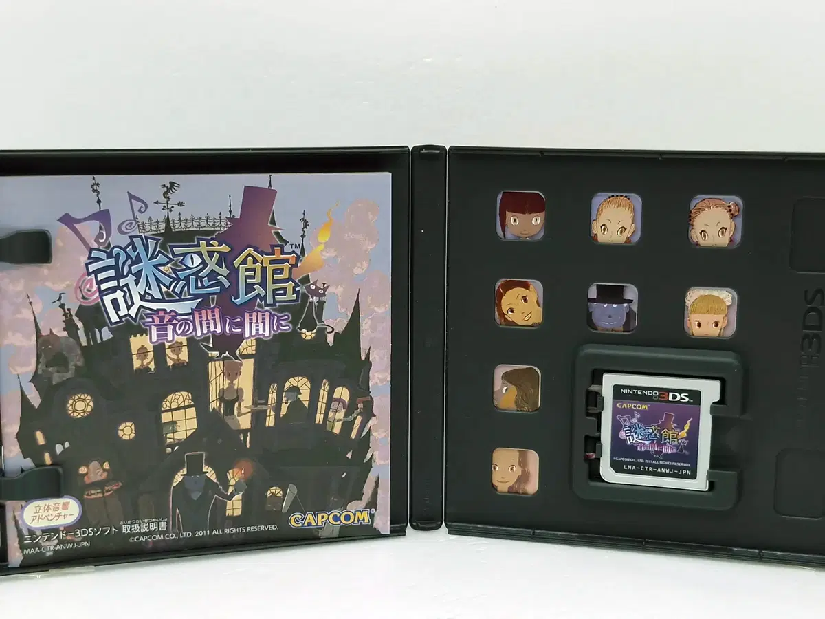 thumbnail-2